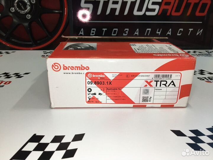 Диск Торм. Brembo Perf. R14