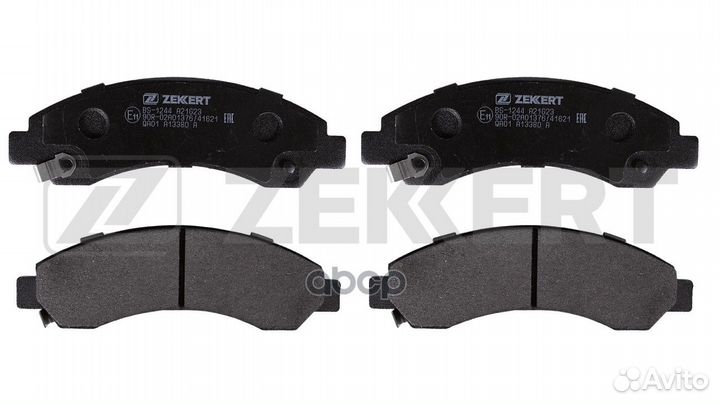 Колодки тормозные Great Wall Hover 06- передние