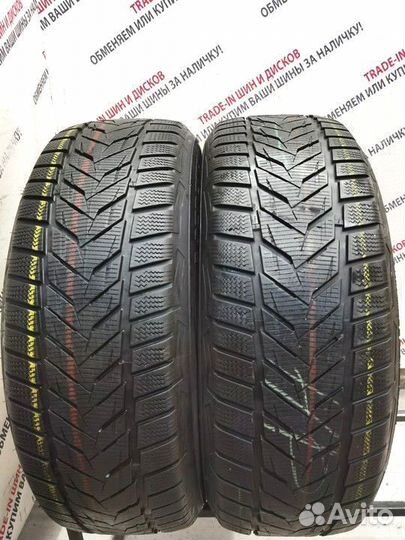 Vredestein Wintrac Xtreme S 225/55 R18 98V