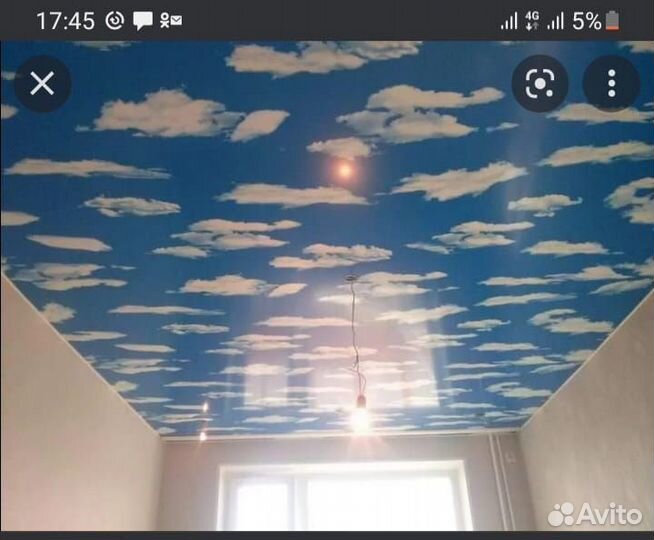 Натяжные потолки