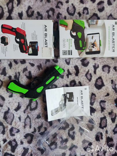 Пистолет-джойстик