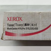 Тонер для мфу Xerox WorkCentre 315, 320, 415, 420