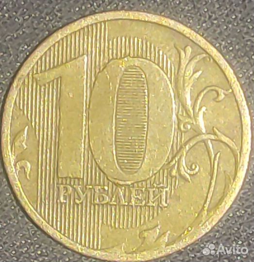 Заводской брак