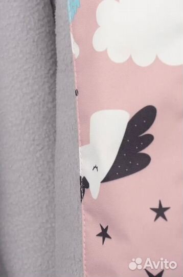 Демисезонная куртка