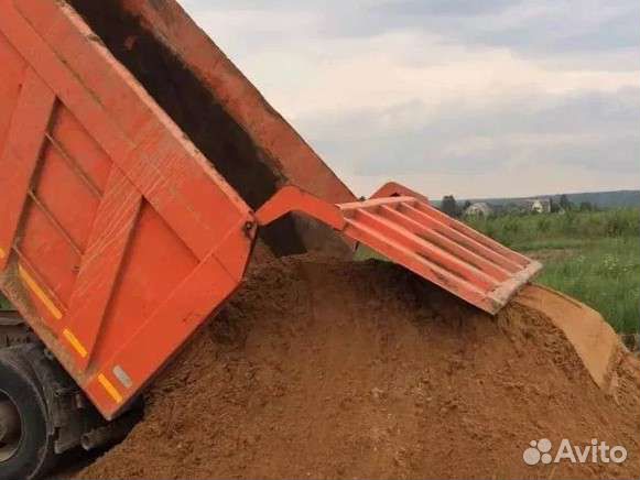 Торф /земля плодородная/песок