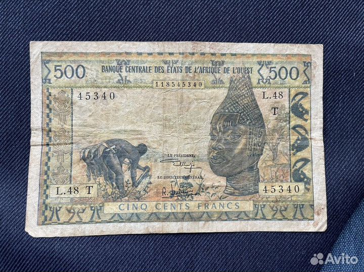 500 франков Западная Африка Кот-д'Ивуар