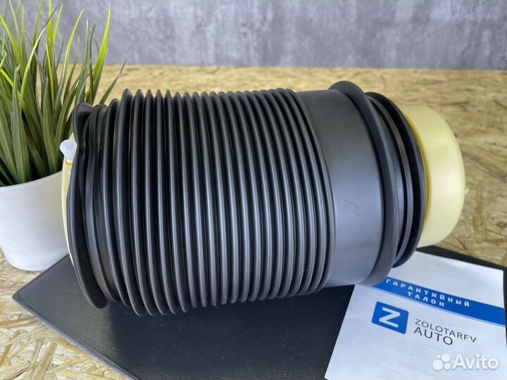 Пневмобаллон Mercedes W212 задний