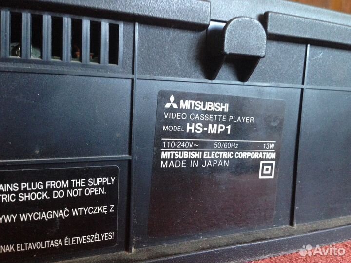 Видеомагнитофон Mitsubishi Япония