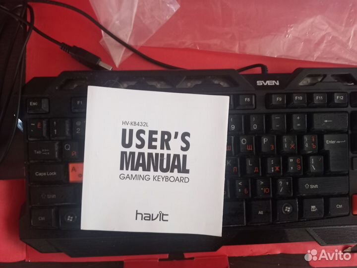 Игровая механическая клавиатура Havit HV-KB432L