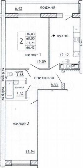 2-к. квартира, 66,6 м², 9/10 эт.