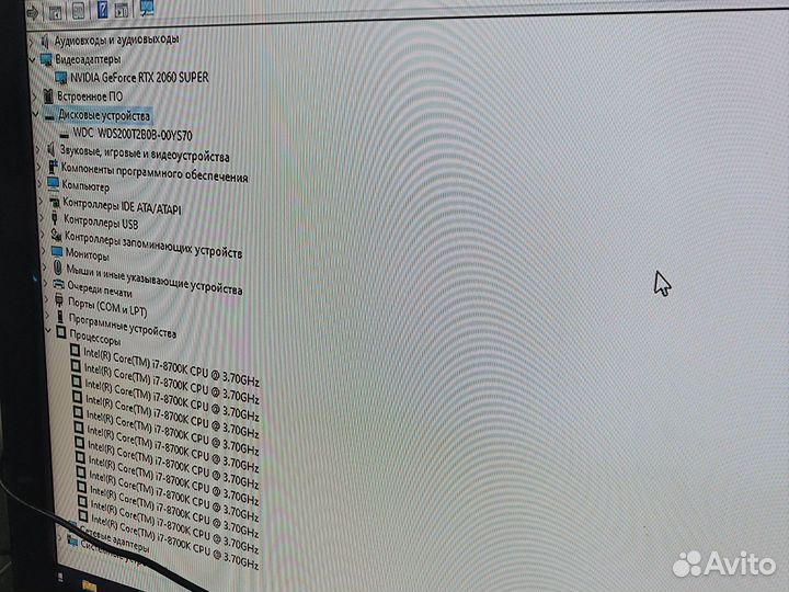 Игровой компьютер i7