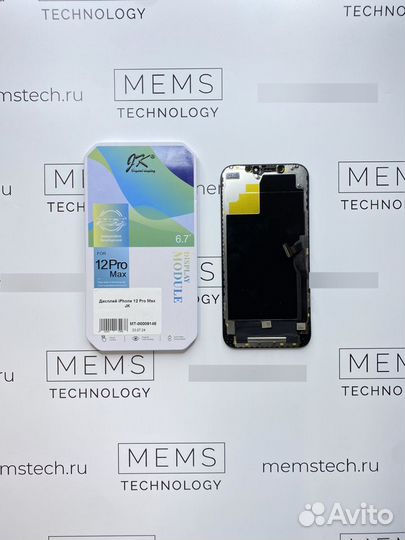 Дисплей iPhone 12 Pro Max JK