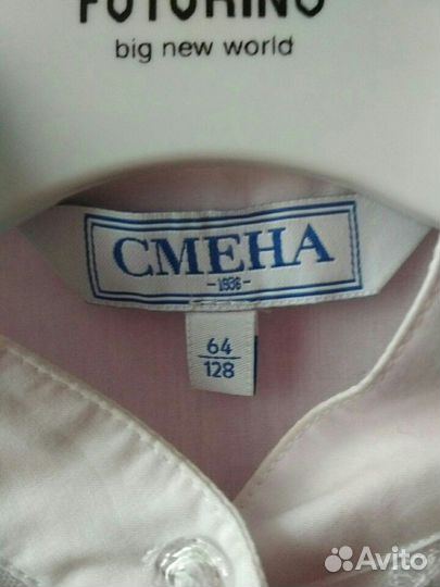 Блузка для девочки