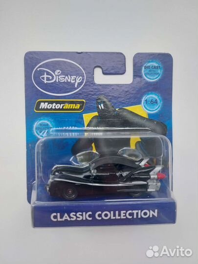 Машинки Disney motorama 1:64