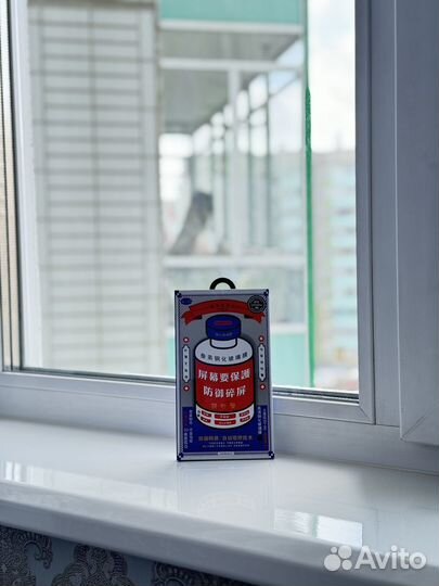 Защитное стекло remax iPhone