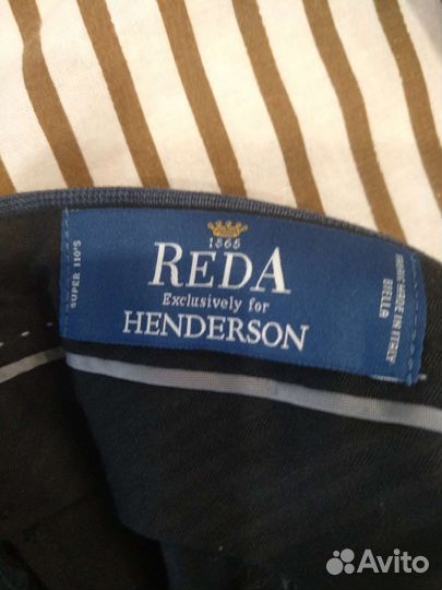 Мужские вещи пакетом