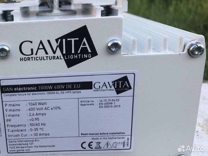 Светильник/лампа для растений Gavita 1000w