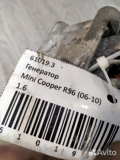 Генератор Mini Cooper