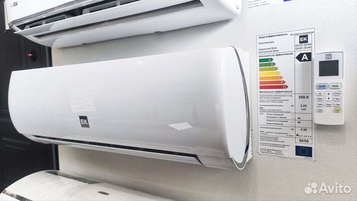 Сплит система euroklimat futura on/of