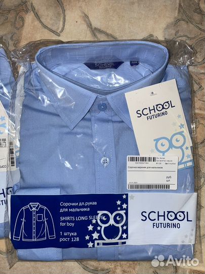 Рубашка 128 голубая с длинным рукавом