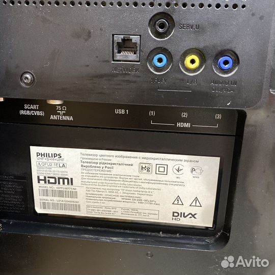 Телевизор Philips 42PFL6877T/60