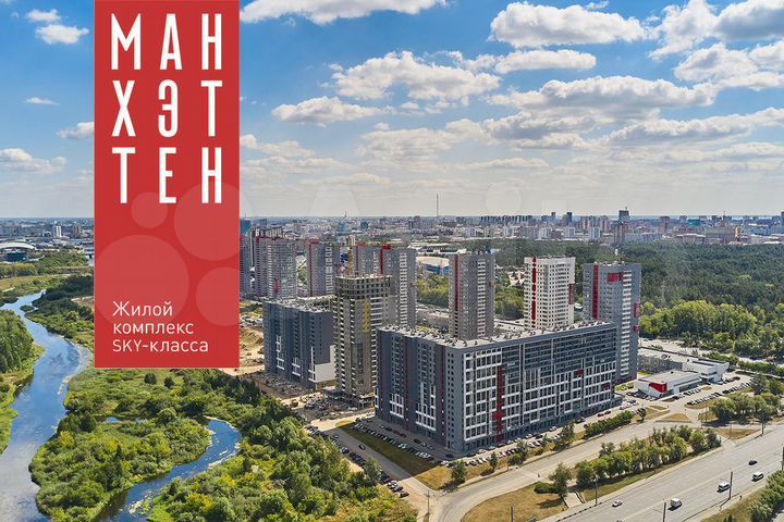 Сдам торговое помещение, 128.4 м²