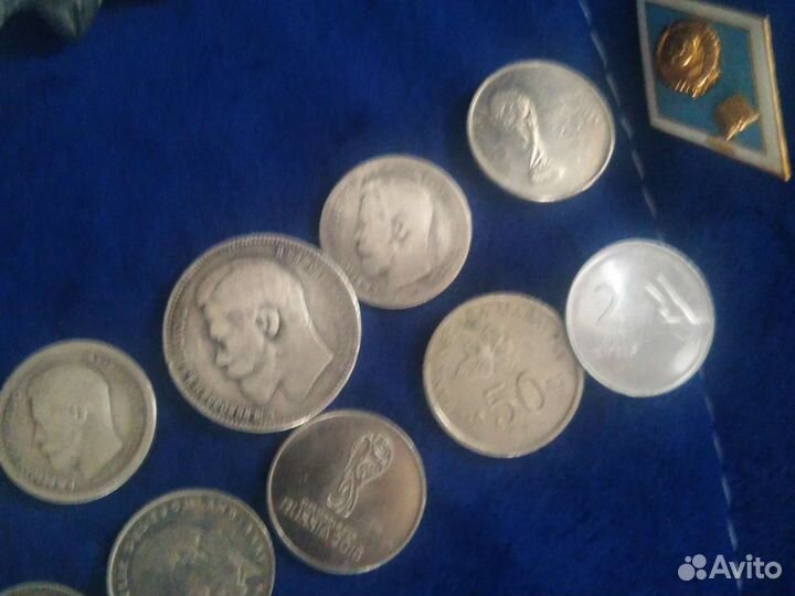 Серебряные царские монеты