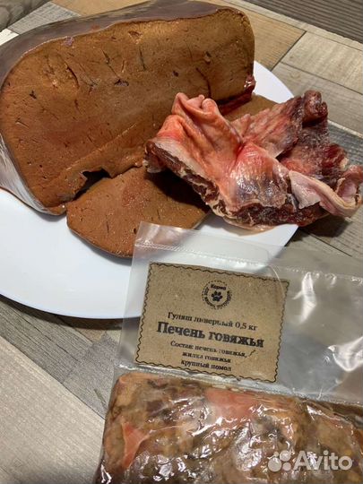 Обрезь, готовые обеды для животных, мясо,субпрод