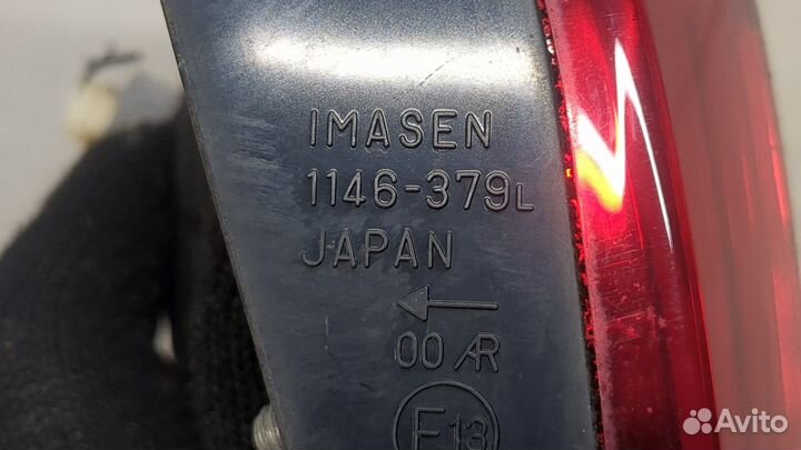 Фонарь крышки багажника Peugeot 4007, 2008