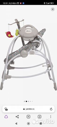 Качели Jetem Flappy 2 в 1 с адаптером, серый