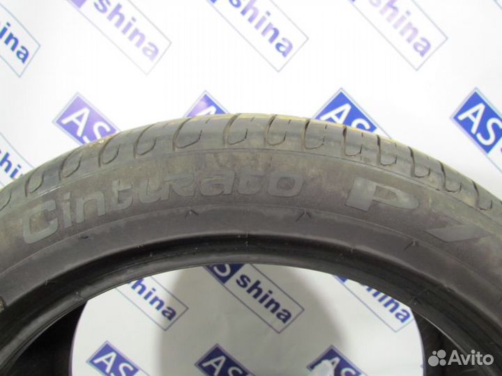 Pirelli Cinturato P7 225/50 R18 102Q