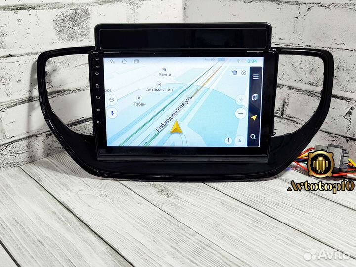 Магнитола hyundai solaris 2дин