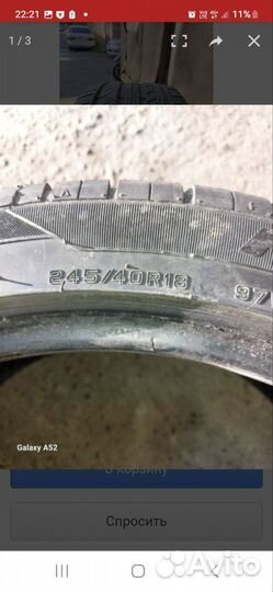 Hifly HF 805 245/45 R18
