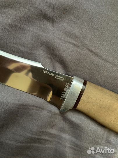 Златоустовский нож