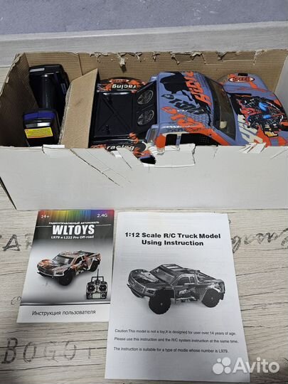 Rc шорт корс 12 масштаба 2wd wltoys