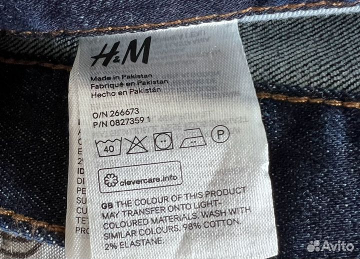 Шорты мужские H and M джинсовые