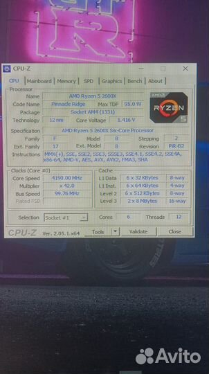 Amd ryzen 5 2600x