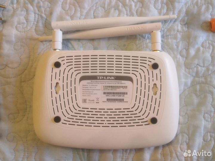 TP-link TL-WR842ND