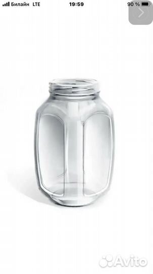 Стеклобанки оптом.Банки стеклянные.Стекло тара