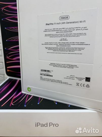 iPad pro 11 M2 (2022 ) 256gb black Wi-Fi