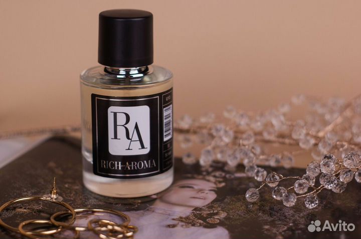 Rich Aroma M3 — Invictus Paco Rabanne