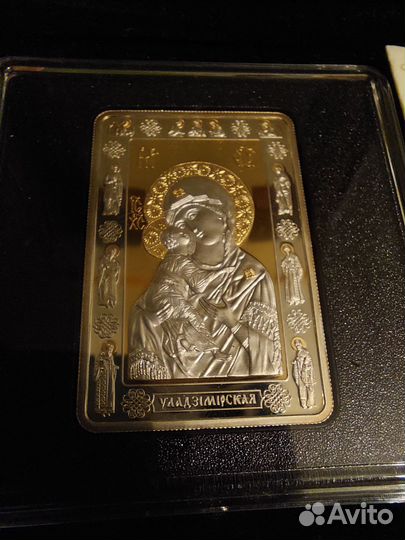 Монета икона Беларусь серебро