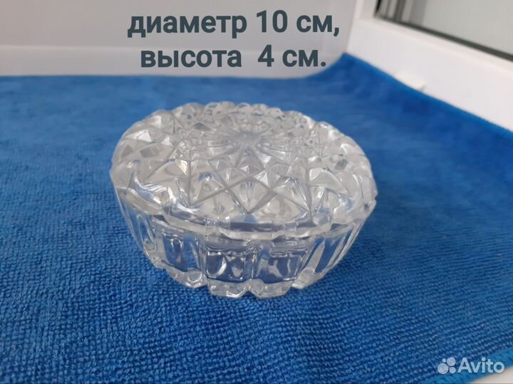Шкатулки хрустальные