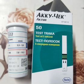 Тест полоски акку чек актив