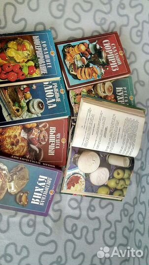 Книги кулинарные