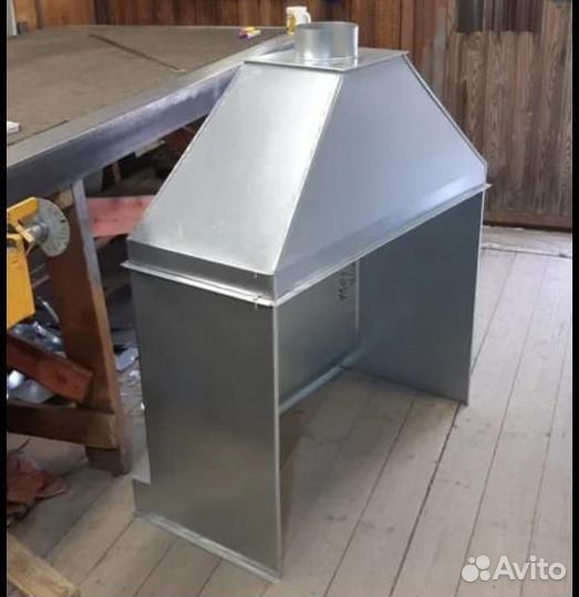 Зонт для мангала