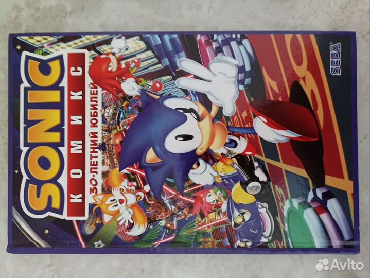 Сонник комиксы