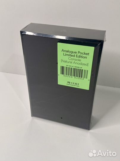 Analogue Pocket Aluminum Limited Edition