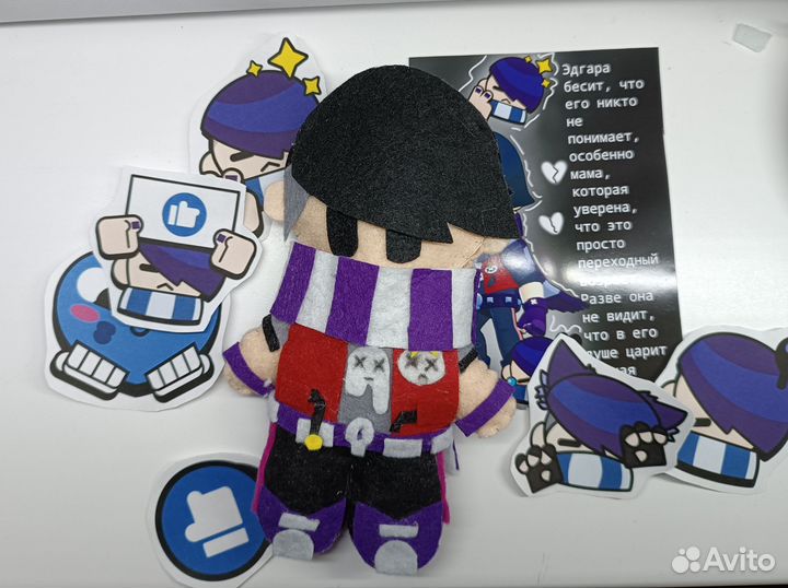 Brawl stars игрушки