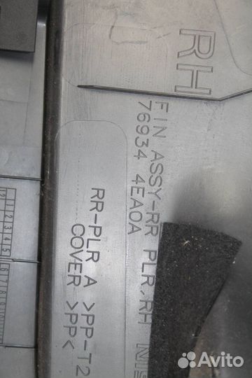 Обшивка багажника правая Nissan Qashqai J11